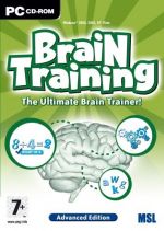 Brain Training - Advanced Edition