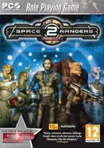 Space Rangers 2: Reboot (12)