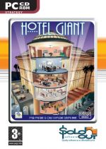 Hotel Giant [Sold Out]