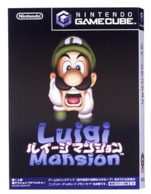 Luigi Mansion for GameCube