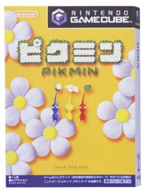 Pikmin for GameCube