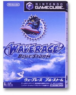 WaveRace - Blue Storm for GameCube