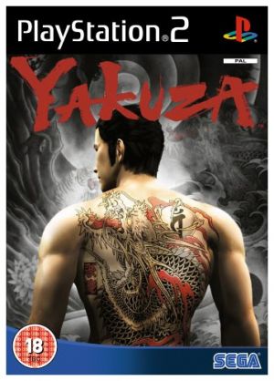 Yakuza for PlayStation 2
