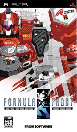 Armored Core Formula Front (NEEDS SERIAL for Sony PSP