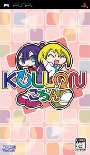 Kollon for Sony PSP