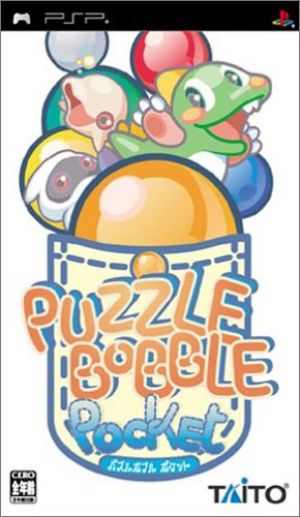 Puzzle Bobble Pocket for Sony PSP