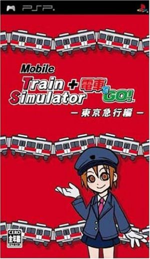 Densha De Go + Mobile Train Sim for Sony PSP