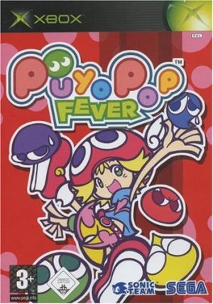 Puyo Pop Fever for Xbox