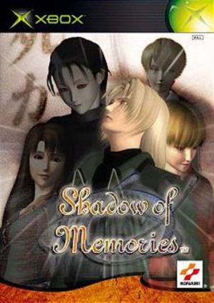 Shadow of Memories for Xbox