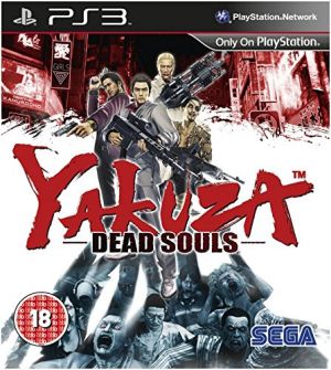 Yakuza Dead Souls Limited Edition Game PS3 [PlayStation 3] for PlayStation 3