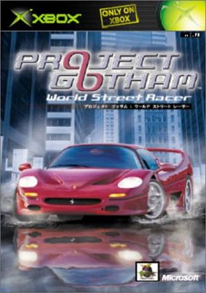 Project Gotham World Street Racer for Xbox