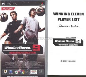 Winning Eleven 9 Ubiquitous Evolution - PSP - JAP [Sony PSP] for Sony PSP