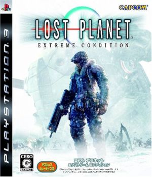 Lost Planet: Extreme Condition [Japan Import] [PlayStation 3] for PlayStation 3