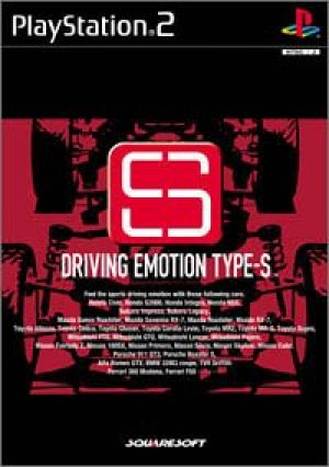 Driving Emotion Type-S for PlayStation 2