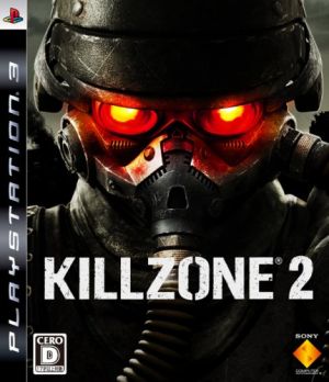 Killzone 2 for PlayStation 3