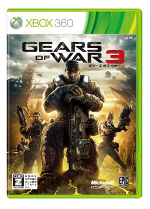 Gears of War 3 for Xbox 360