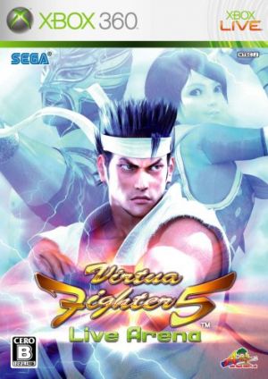Virtua Fighter 5 Live Arena [Japan Import] for Xbox 360