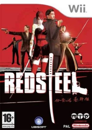 Red Steel for Wii