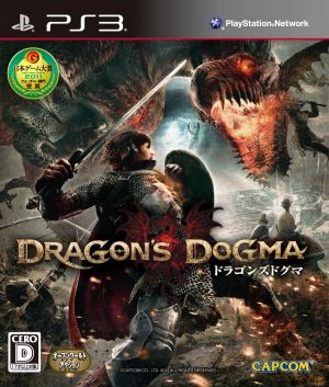 Dragon's Dogma [Japan Import] for PlayStation 3