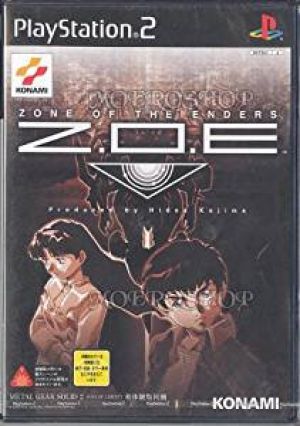 Zone of the Enders for PlayStation 2