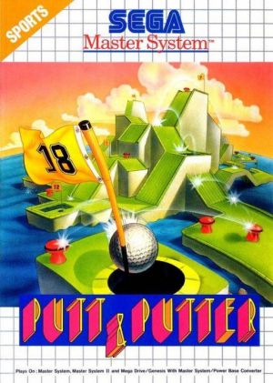 Putt & Putter for Master System