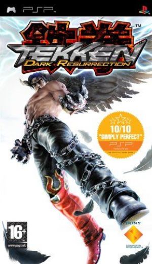 Tekken: Dark Resurrection (PSP) [Sony PSP] for Sony PSP