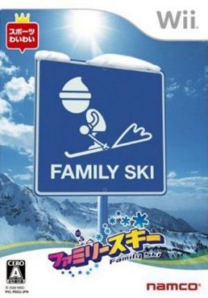 FAMILY SKI [Nintendo Wii] for Wii