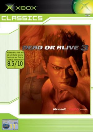 Dead or Alive III (Xbox Classics) [Xbox] for Xbox
