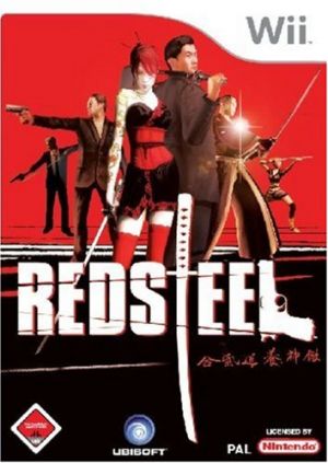 Red Steel for Wii