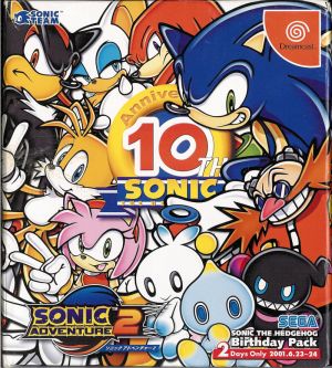 Sonic Adventure 2 Birthday Pack for Dreamcast