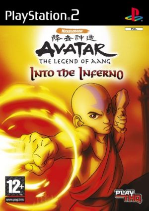 Avatar - Into the Inferno for PlayStation 2