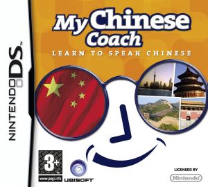 My Chinese Coach for Nintendo DS