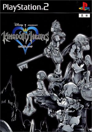 Kingdom Hearts [JP] for PlayStation 2