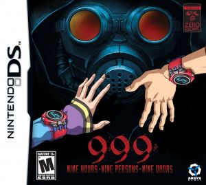 999: Nine Hours, Nine Persons, Nine Doors for Nintendo DS