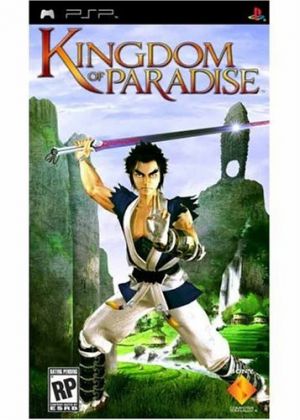 Kingdom of Paradise for Sony PSP