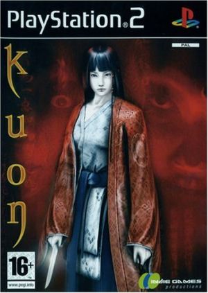 Kuon for PlayStation 2