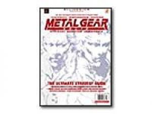 Metal Gear Solid for Windows PC