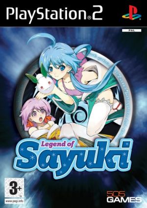 Legend of Sayuki for PlayStation 2