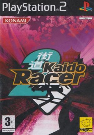 Kaido Racer 2 for PlayStation 2