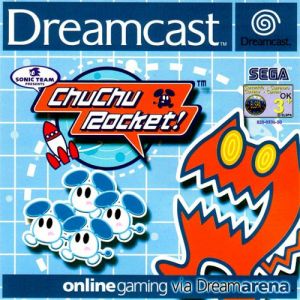 ChuChu Rocket! [Dreamkey 1.5] for Dreamcast