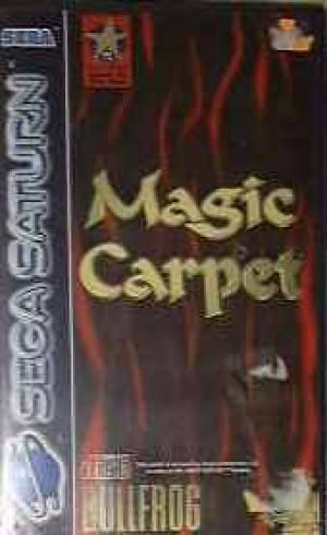 Magic Carpet for Sega Saturn