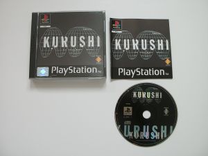 Kurushi for PlayStation
