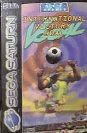 International Victory Goal for Sega Saturn