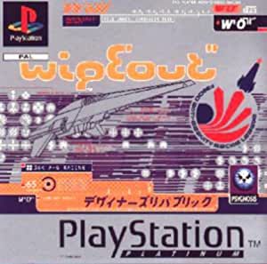 Wipeout (PS) for PlayStation