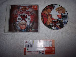 Guilty Gear X [Limited Edition] for Dreamcast