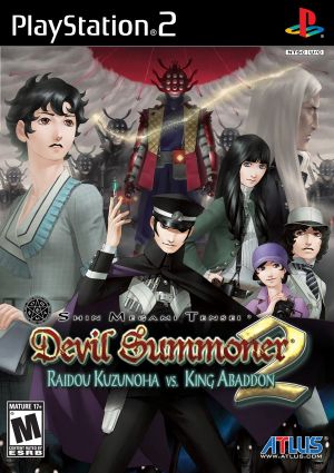 Devil Summoner 2 for PlayStation 2