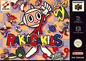 Rakugakids (N64) for Nintendo 64
