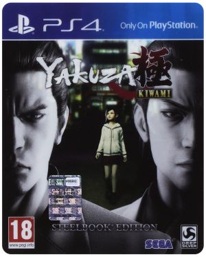 Yakuza: Kiwami [Steelbook] for PlayStation 4