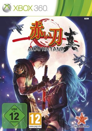 Akai Katana [German Version] for Xbox 360