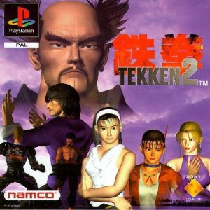 Tekken 2:Return of the Iron Fist for PlayStation
